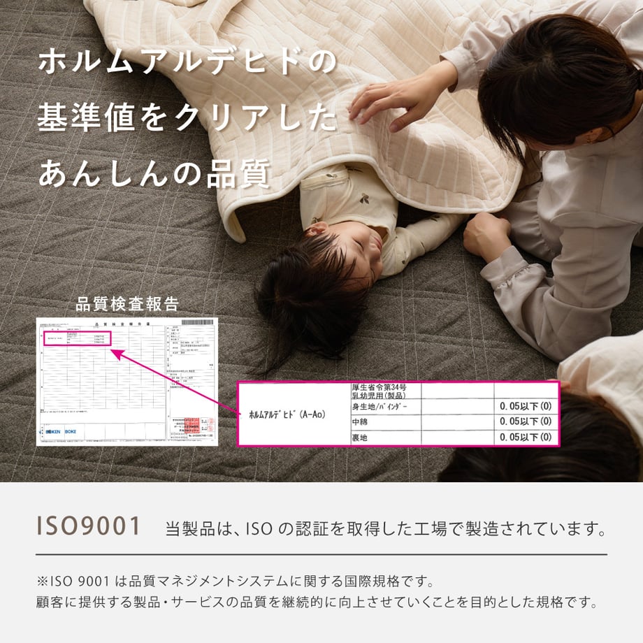6ac579bb8407829eca4398dc