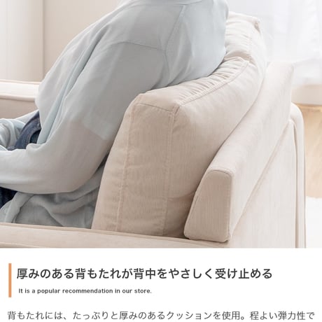 ソファ 1人掛け オットマン付き 2点セット 幅83 天然木×コーデュロイ 肘付き カウチ 1人掛けソファ 1人掛けソファー コンパクト コーデュロイソファ ファブリック 北欧 お