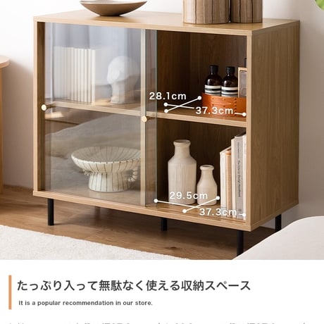 キャビネット ガラス扉 木製 スリム チェスト 収納 サイドボード 一人暮らし リビングボード ローチェスト ローボード Laura ラウラ 本棚 ディスプレイラック ガラス 飾り棚 収納棚 収納家具