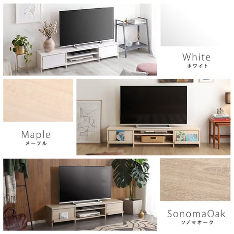 テレビ台 ローボード 幅150cm テレビボード 収納付き 奥行28.5cm スリム 32型 43型 50型 55型 TV台 TVボード テレビラック 背面収納 ロータイプ 木目調 石目調 おしゃれ