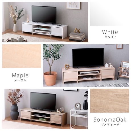 テレビ台 ローボード 幅120cm テレビボード 収納付き 奥行28.5cm スリム 32型 43型 TV台 TVボード テレビラック 背面収納 ロータイプ 木目調 石目調 おしゃれ 北欧 シンプル