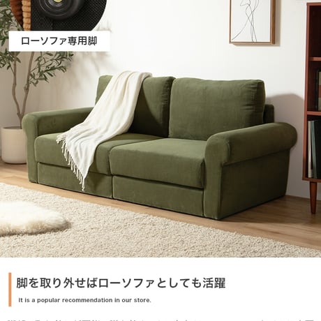 ソファ ソファー 2人掛け 二人用 コーデュロイ ファブリック リクライニング リクライニングチェア ポケットコイル 肘あり ひじ掛け アームレスト ヴィンテージ アメリカン イン