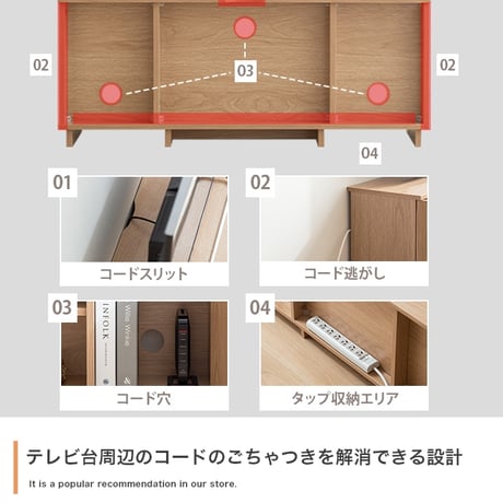 ローボード 全5色 | テレビ台 テレビボード テレビラック tv台 tvボード 収納 シェルフ BE ベージュ ベイジュ 生成り BR ブラウン 茶色 完成品 リビング 居間 ナ