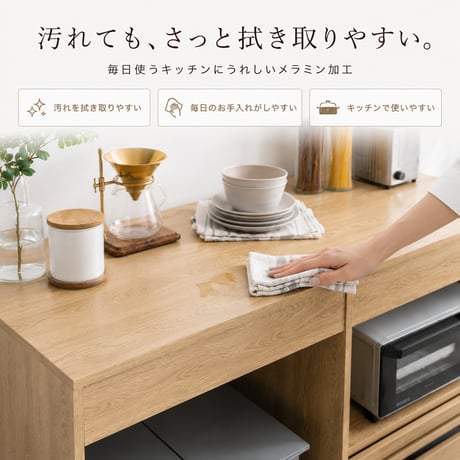 グレー ごみ箱上キッチンカウンター120cm幅 キッチンカウンター ゴミ箱上ラック レンジラック ダストボックス キッチンラック キッチン収納 レンジ台 おしゃれ シンプル キッ