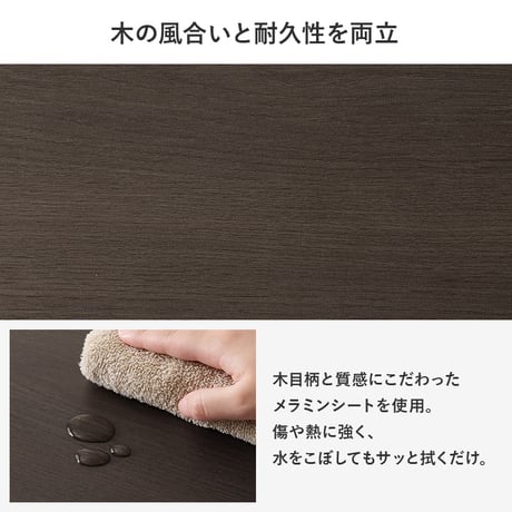 ダイニングコタツ＋うす掛け布団 ２点セット モクモク こたつ:(約)幅135×奥行80×高さ65/70cm、ふとん:(約)幅135×奥行80×高さ70cm (約)幅135×奥行80×高さ65(継脚時