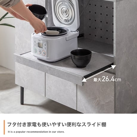 レンジ台 レンジボード キッチン収納 食器棚 ラック 大理石柄 ストーン 収納 スリム 薄型 コンパクト 省スペース 小さめ ロー 扉付き 引き出し スライドトレー 2口コンセント