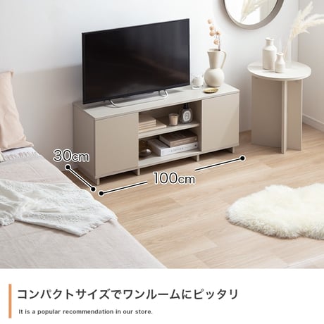ローボード 全5色 | テレビ台 テレビボード テレビラック tv台 tvボード 収納 シェルフ BE ベージュ ベイジュ 生成り BR ブラウン 茶色 完成品 リビング 居間 ナ