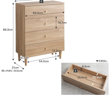 キャビネット リビング収納 ディスプレイ収納 キッチン収納 本棚 食器棚 コンパクト スリム 収納 収納棚 可動棚 棚 引き出し 扉付き 扉収納 配線穴 コード穴 木製 幅65cm 一人暮らし 省スペ