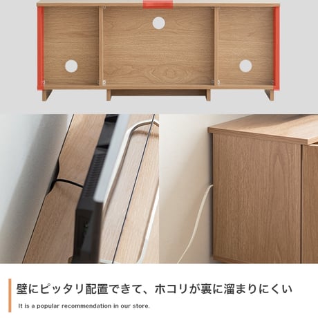 ローボード 全5色 | テレビ台 テレビボード テレビラック tv台 tvボード 収納 シェルフ BE ベージュ ベイジュ 生成り BR ブラウン 茶色 完成品 リビング 居間 ナ