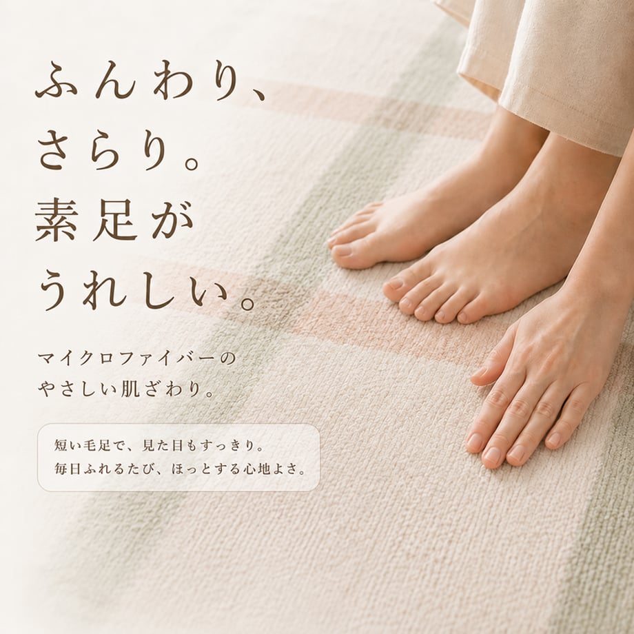 6a3f1c2335edb70001c1cf89