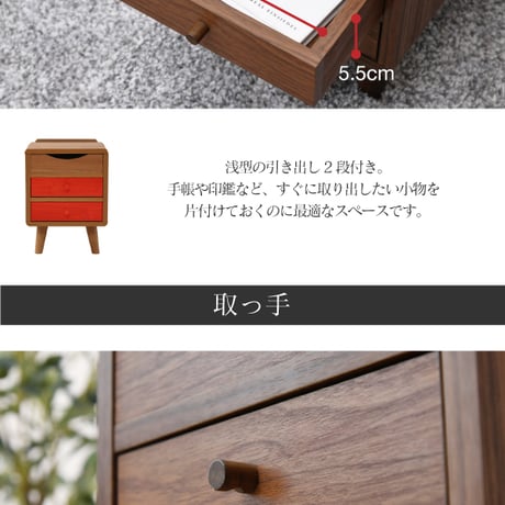 サイドチェスト 幅30cm 奥行41cm 高さ41cm 2段引き出し マガジン収納 天板収納 脚付き 北欧 コンパクト 収納チェスト ブラウン ナチュラル FAP-0032-BR F FAP-003