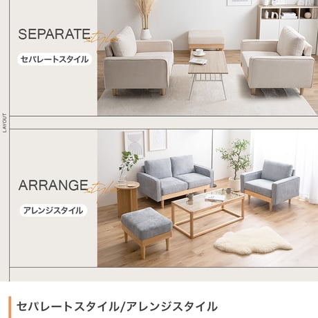 コーデュロイソファ ブラウン アイボリー モカブラウン ソファー 2人掛け 二人掛け 2人掛けソファー 2P ローソファ コンパクト ファブリック コーデュロイ 肘掛け 肘付き ク