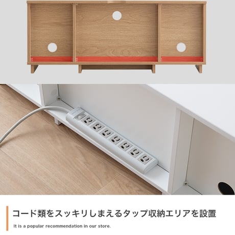 ローボード 全5色 | テレビ台 テレビボード テレビラック tv台 tvボード 収納 シェルフ BE ベージュ ベイジュ 生成り BR ブラウン 茶色 完成品 リビング 居間 ナ
