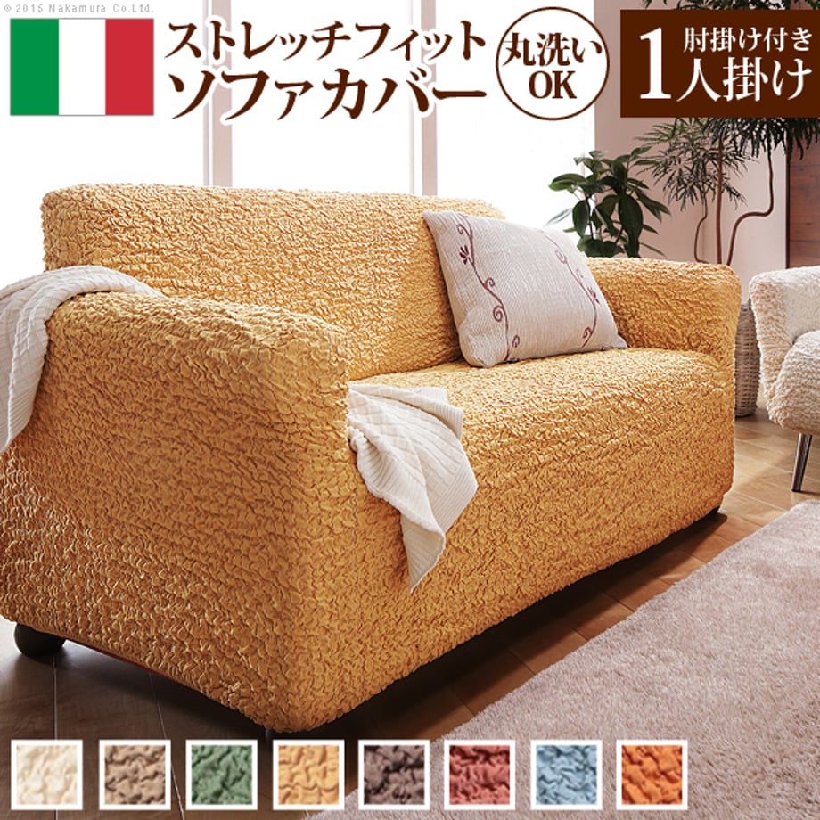 6a920b776e4312000118ff71