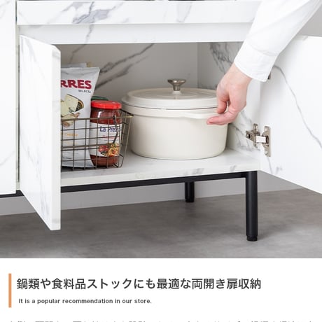 レンジ台 レンジボード キッチン収納 食器棚 ラック 大理石柄 ストーン 収納 スリム 薄型 コンパクト 省スペース 小さめ ロー 扉付き 引き出し スライドトレー 2口コンセント