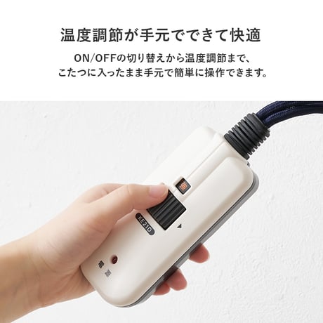 ダイニングコタツ＋うす掛け布団 ２点セット モクモク こたつ:(約)幅135×奥行80×高さ65/70cm、ふとん:(約)幅135×奥行80×高さ70cm (約)幅135×奥行80×高さ65(継脚時