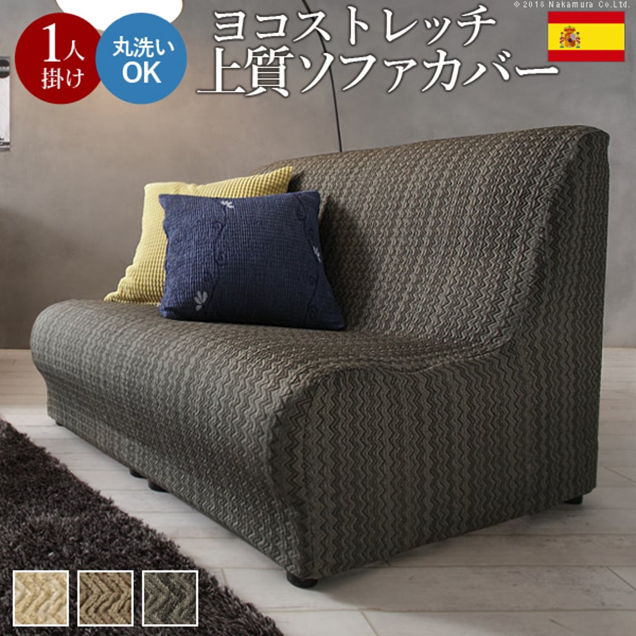 6a920b856e43120001190130