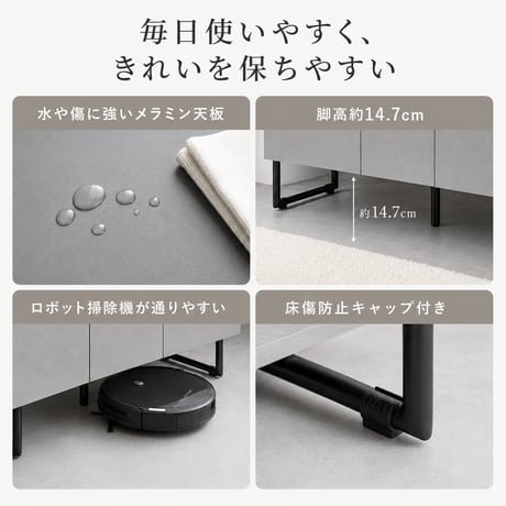 サイドボード キャビネット スリム 扉収納 鏡面 石目調 リビング モダン 白 台所 キッチン 玄関 本棚 薄型 幅70 フラット ストーン 脚付き 2way 脚取り外し可能 可動棚 配線穴 コード