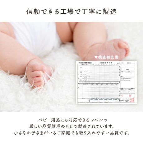 ハイタイプ用うす掛け布団 モクモク (約)幅135×奥行80×高さ70cm 省スペース ダイニング ポリエステル ケーブルニットのセーターのような立体的なデザインがおしゃれな薄掛け布団 ヒーターのリ