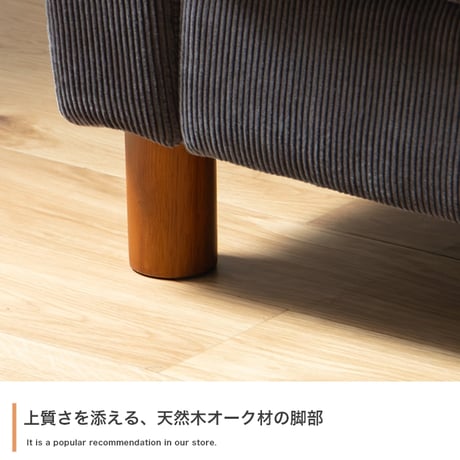 ソファ ソファー 2人掛け 二人用 コーデュロイ ファブリック リクライニング リクライニングチェア ポケットコイル 肘あり ひじ掛け アームレスト ヴィンテージ アメリカン イン