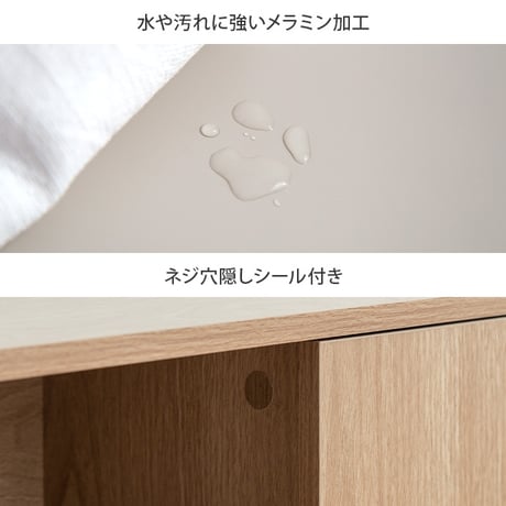 ローボード 全5色 | テレビ台 テレビボード テレビラック tv台 tvボード 収納 シェルフ BE ベージュ ベイジュ 生成り BR ブラウン 茶色 完成品 リビング 居間 ナ