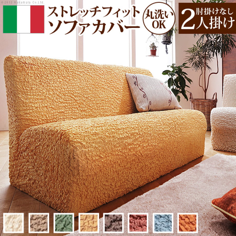 6a920b756e4312000118ff3e