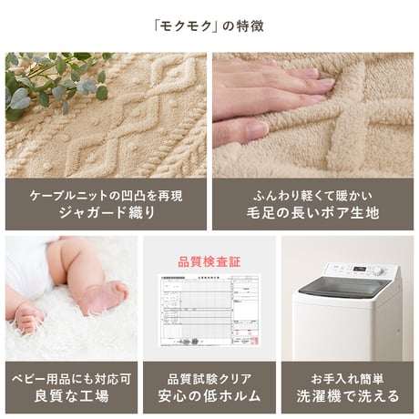 ダイニングコタツ＋うす掛け布団 ２点セット モクモク こたつ:(約)幅135×奥行80×高さ65/70cm、ふとん:(約)幅135×奥行80×高さ70cm (約)幅135×奥行80×高さ65(継脚時