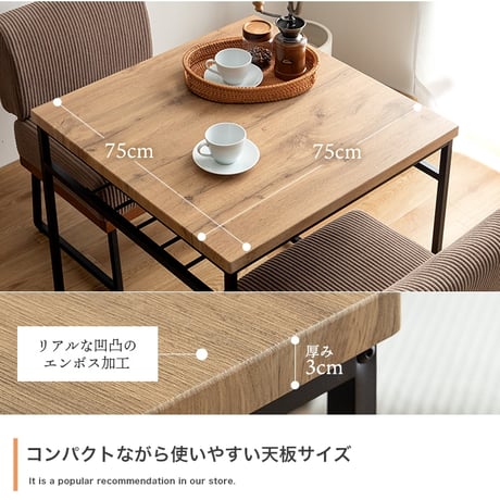 ダイニングセット ダイニングテーブルセット 3点セット 食卓 テーブル 机 一人掛けソファ ソファー チェアー 椅子 イス 収納 棚付き 正方形 角型 コンパクト 小さめ 省スペー