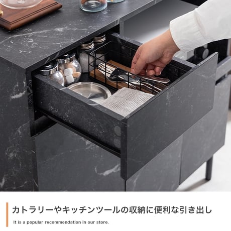 レンジ台 レンジボード キッチン収納 食器棚 ラック 大理石柄 ストーン 収納 スリム 薄型 コンパクト 省スペース 小さめ ロー 扉付き 引き出し スライドトレー 2口コンセント