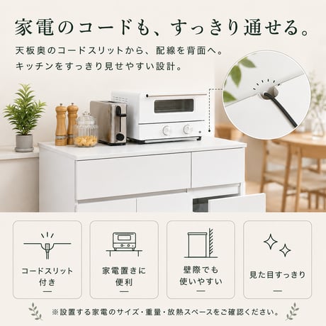 ゴミ箱 45L 45リットル ダストボックス キッチンカウンター ごみ箱 キャスター付き 3つ スリム コンパクト 大容量 キッチン収納 リビング 木目調 食器棚 レンジ台 カウン