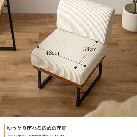 ダイニングセット ダイニングテーブルセット 3点セット 食卓 テーブル 机 一人掛けソファ ソファー チェアー 椅子 イス 収納 棚付き 正方形 角型 コンパクト 小さめ 省スペー