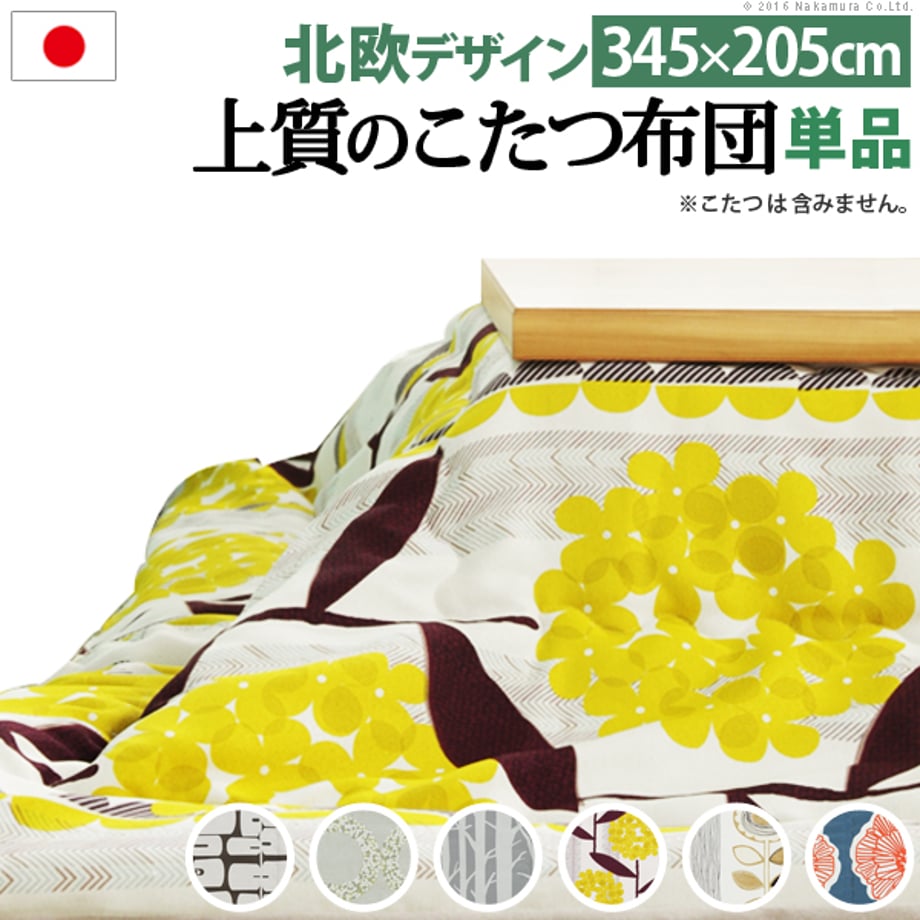 6a936a389183250001e29202