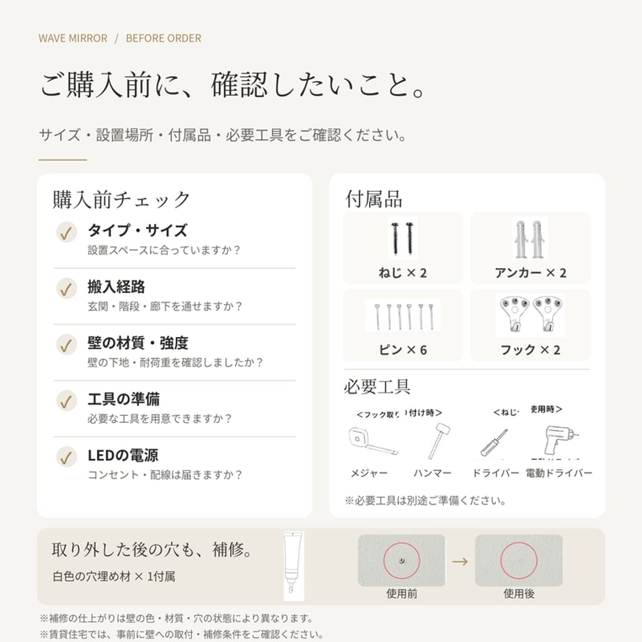 6a3cd2adff05040001161cb3