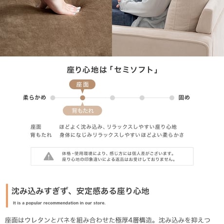 コーデュロイソファ ブラウン アイボリー モカブラウン ソファー 2人掛け 二人掛け 2人掛けソファー 2P ローソファ コンパクト ファブリック コーデュロイ 肘掛け 肘付き ク