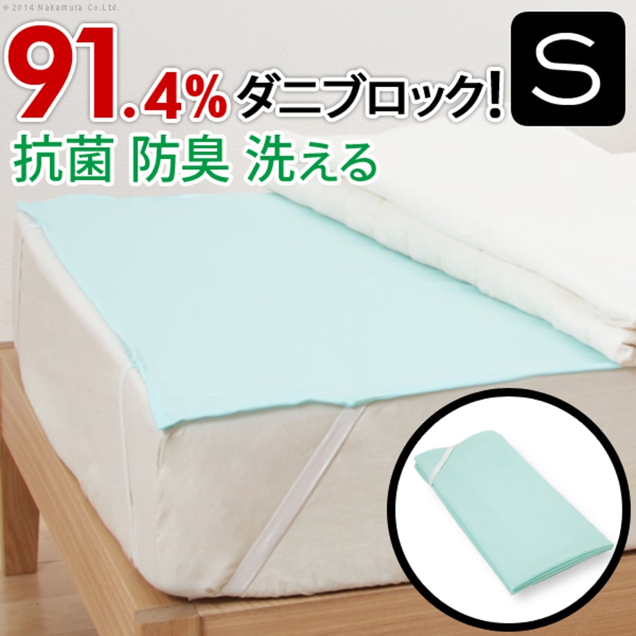 6a936a309183250001e2913f