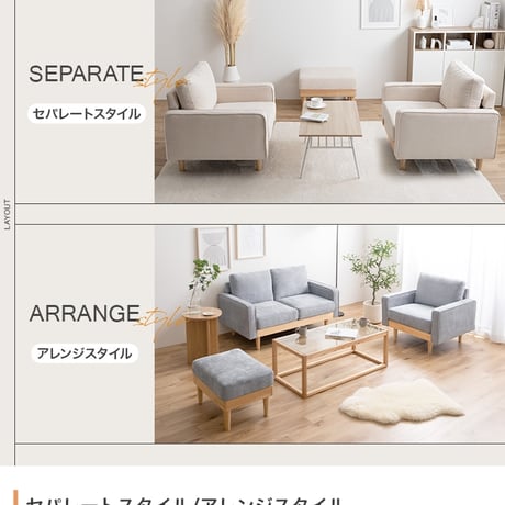 スツール チェア 1人掛け 一人掛け 1人用 一人用 1P ひとりがけ ロー ロータイプ 低い フロアソファ ローソファ I字 脚付き コンパクト 幅60 天然木 コーデュロイ フ