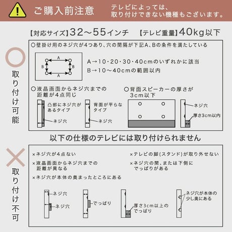 テレビスタンド 電動昇降 電動首振り 壁寄せ 32～55インチ対応 リモコン付き 高さ調整 VESA規格対応 耐荷重40kg TVスタンド テレビ台 壁掛け風 省スペース HT03