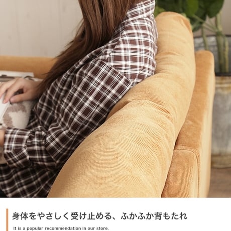ソファ ソファー 2人掛け 二人用 コーデュロイ ファブリック リクライニング リクライニングチェア ポケットコイル 肘あり ひじ掛け アームレスト ヴィンテージ アメリカン イン