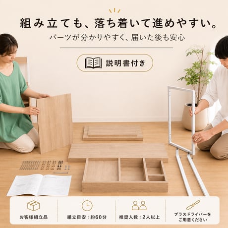 パソコンデスク デスク 机 pcデスク オフィスデスク l字型 省スペース おしゃれ ラック付き 棚付き 本棚付き 収納付き 約幅120cm コンパクト シンプル 木製 学習机 学