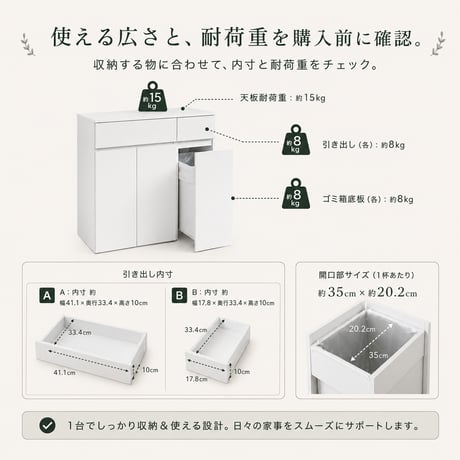 ゴミ箱 45L 45リットル ダストボックス キッチンカウンター ごみ箱 キャスター付き 3つ スリム コンパクト 大容量 キッチン収納 リビング 木目調 食器棚 レンジ台 カウン