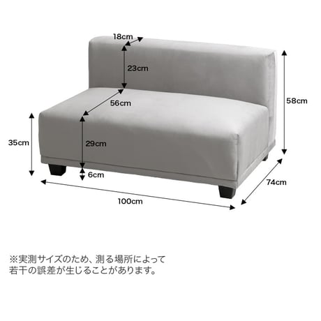 ソファ ソファー ローソファ チェア 椅子 いす 2人掛けソファ 2人掛けソファー ソファ2人掛け 2人掛け 1人掛け 1人用 2人用 おすすめ 1人暮らし 一人暮らし ひとり暮ら