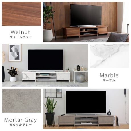 テレビ台 ローボード 幅150cm テレビボード 収納付き 奥行28.5cm スリム 32型 43型 50型 55型 TV台 TVボード テレビラック 背面収納 ロータイプ 木目調 石目調 おしゃれ