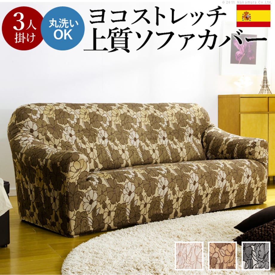 6a920b7c6e4312000119000b