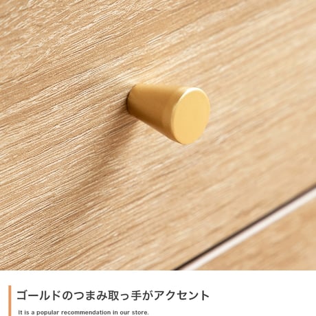 幅60 脚付きキャビネット 天然木脚 タンス 70幅 80幅 収納 木製 棚 おしゃれ ローチェスト 引き出し リビングキャビネット チェスト 扉付き 北欧家具リビング収納 箪笥