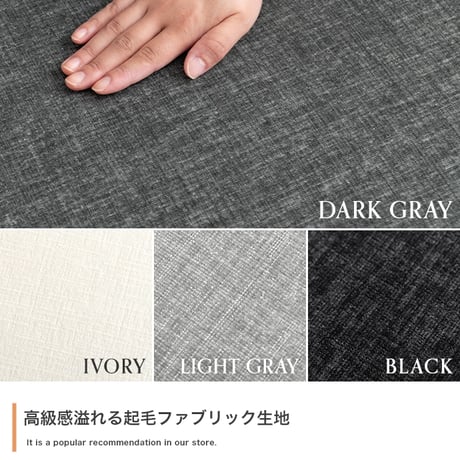 3人掛けソファ カウチソファ フロアソファ ローソファ ナビ Nabi セット コーナー L字 I字 3P 2人 2P コンパクト 小さめ 左右対応 来客 肘置き 脚付き リビング ダイニング 同棲