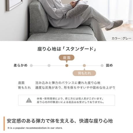 ソファ 2人掛けソファ ローソファ 2点セット カウチ コーナー コンパクト 小さめ 小さい L字型 I字 2P かわいい かっこいい ごろ寝 昼寝 肘付き アームレスト オットマン スツール リビン