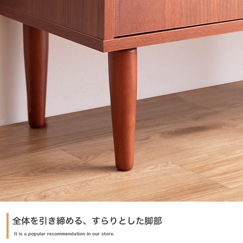 奥行30 キャビネット サイドボード 本棚 食器棚 リビングボード ラック