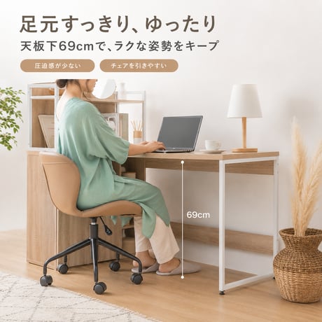 パソコンデスク デスク 机 pcデスク オフィスデスク l字型 省スペース おしゃれ ラック付き 棚付き 本棚付き 収納付き 約幅120cm コンパクト シンプル 木製 学習机 学