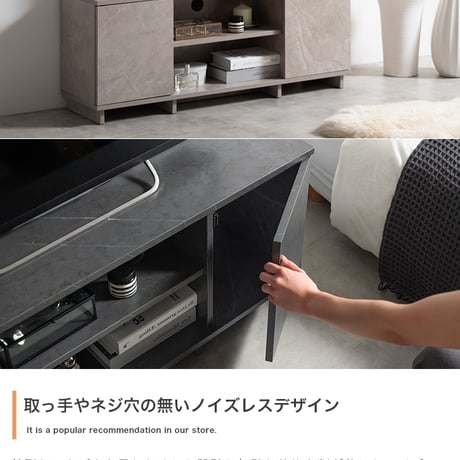 ローボード 全5色 | テレビ台 テレビボード テレビラック tv台 tvボード 収納 シェルフ BE ベージュ ベイジュ 生成り BR ブラウン 茶色 完成品 リビング 居間 ナ