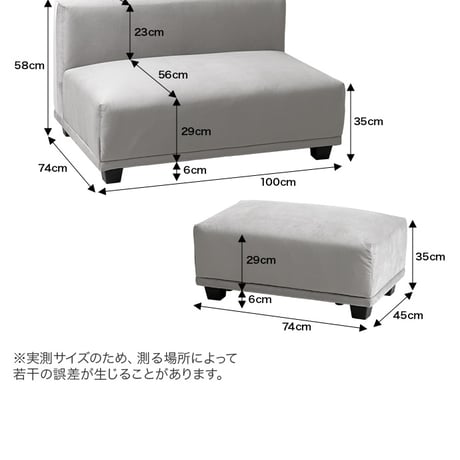 ソファー ローソファ チェア 椅子 いす 2人掛けソファ 2人掛けソファー ソファ2人掛け 2人掛け 2人用 ソファセット オットマン コーナーソファ L字 I字 おすすめ 1人暮
